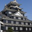 Toyoko Inn Okayama-Eki Higashi-Guchi
