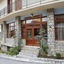 To Balcony Tis Agorianis
