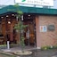 Hotel Green Arbor
