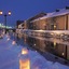 Asari Classe Hotel