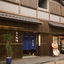 Tenpyo Ryokan