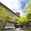 Kishigon Ryokan