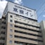 Toyoko Inn Ichinoseki Ekimae