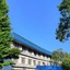 Kusatsu Sky Land Hotel