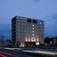 Candeo Hotels Kumamoto Airport Kikuyo