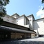 Nishimuraya Hotel Shogetsutei