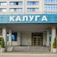 Hotel Kaluga