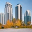 Grozny City Hotel