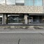 Onomichi Royal Hotel