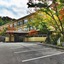 Nikko Hoshinoyado