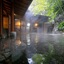 Yufuin Onsen Hinoharu Ryokan