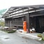 Yamashiroya