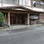 Tsutaya Ryokan