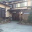 Ryokan Murayama