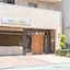 Smile Hotel Nishiakashi