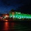 Slavyanskaya Hotel