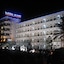 Hotel Holiday Resort