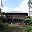 Aloha Crater Lodge and Lava Tube