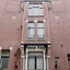 Hotel Fita