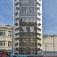 Blisstanbul Hotel