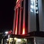 Hotel İzgi Turhan