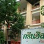 Green Hill Resort