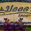 Monlada Resort