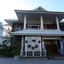 Rinlada House