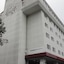 Kusatsu-Onsen Hotel Resort