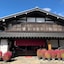 Ryokan Asunaro