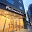 Richmond Hotel Sapporo Ekimae