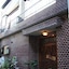 Peace House Showa