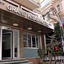Grand Hisar Hotel