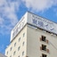 Toyoko Inn Shonan Hiratsuka Station Kita 2