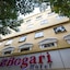 Bogari Hotel