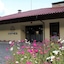 Borika Hotel
