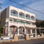 Alea Mare Hotel