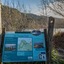 Crinan Hotel