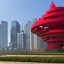 The Westin Qingdao