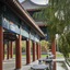 Hilton Tianjin Eco-City