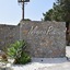 Matina Pefkos Aparthotel