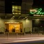 Hotel Benilde Maison De La Salle