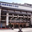 Days Hotel And Suites Dianya Chongqing
