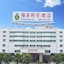 Victoria Hotels