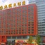 Beijing Lianjie Hotel