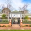 Berry Village Boutique Motel
