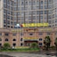 Days Hotel By Wyndham Xinjinyue Fuzhou