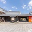 Katsuragi Onsen Happu-No-Yu