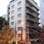 Üstün Otel Alsancak