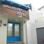 Namsan Gil House